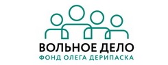 Фонд Олега Дерипаски «Вольное Дело» и «Группа ГАЗ» проведут в Нижнем Новгороде «РобоКросс-2016»