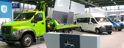 «Группа ГАЗ» представляет на выставке GasSUF-2016 новые модели газовой техники