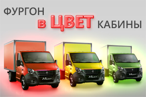 Единый стиль во всем
