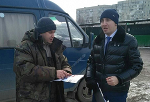 Зимний автопробег