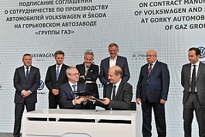 Volkswagen Group и «Группа ГАЗ» расширяют сотрудничество в России