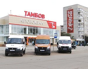 В Тамбове после реконструкции открыли автовокзал «Тамбов»