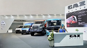 «Группа ГАЗ» представила линейку автомобилей NEXT на выставке в Боливии