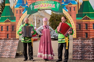 Покровская ярмарка – сто городов!