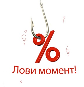 Внимание! Важная информация от автоцентра «Азимут», официального дилера автомобилей марки ГАЗ в Тамбове